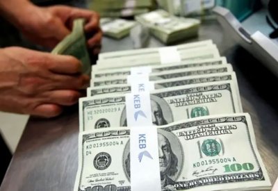 دولة إفريقية تتخلى عن الدولار وتطلق عملة مدعومة بالذهب