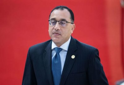 مصر تستهدف خفض التضخم إلى أقل من 10% بنهاية 2025