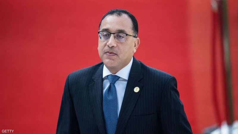 مصر تستهدف خفض التضخم إلى أقل من 10% بنهاية 2025