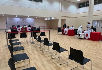 "إشرافية البسيتين" تفتتح أبوابها أمام المترشحين