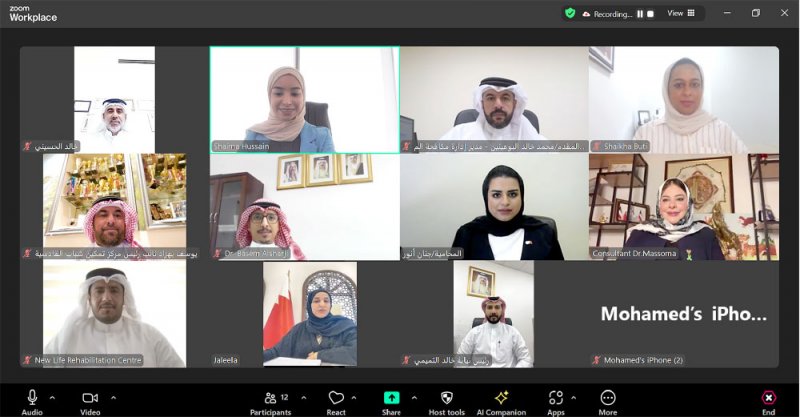 لأن البحرين جزيرة... التهريب غالبا يتمّ في عرض البحر