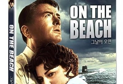 أفلام الكوارث.. مازالت مطلوبة في السينما