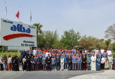 تعاون بين البا وإنجاز البحرين لإعداد وتمكين قادة المستقبل