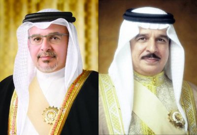 جلالة الملك المعظم يتلقى برقية تهنئة من سمو ولي العهد رئيس مجلس الوزراء بمناسبة تحقيق البحرين لأربع ميداليات مع ختام دورة الألعاب الأولمبية