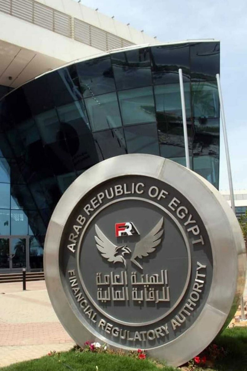 مصر.. تدشين أول سوق لشهادات خفض الانبعاثات الكربونية الطوعية