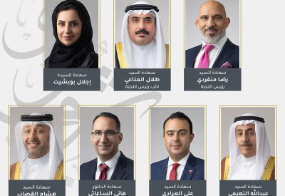 "شبابية الشورى" تهنئ القيادة الحكيمة بمناسبة تحقيق البحرين لإنجاز تاريخي ضمن دورة الألعاب الأولمبية