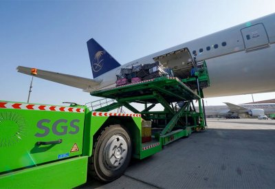 السعودية للخدمات الأرضية تفوز بعقد قيمته 400 مليون دولار