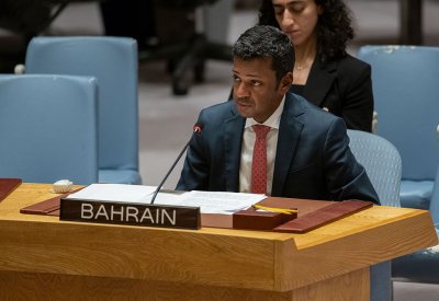 مندوب البحرين بـ"الأمم المتحدة": لإصلاح شامل لمجلس الأمن لضمان تمثيل عادل للدول العربية والأفريقية