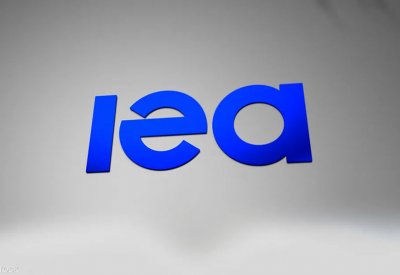 وكالة الطاقة تخفض توقعاتها لنمو الطلب على النفط في 2025