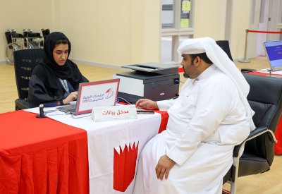 هل ستشهد دائرة البسيتين طعوناً بين المترشحين؟