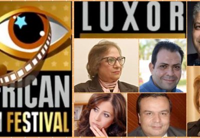 الأقصر للسينما الأفريقية يعلن عن أعضاء لجنة مشاهدة واختيار الأفلام