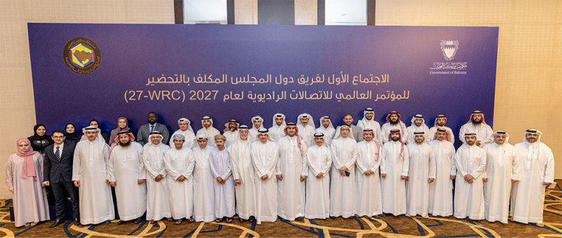 هيئة الفضاء تشارك في اجتماعات المجموعة الخليجية الأول