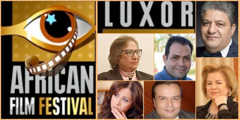 الأقصر للسينما الأفريقية يعلن عن أعضاء لجنة مشاهدة واختيار الأفلام