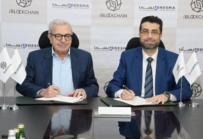 شراكة استراتيجية بين iBLOCKCHAIN - البحرين ونسما للصناعات المتحدة - السعودية