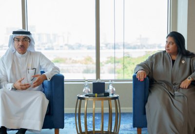 نائب الرئيس التنفيذي للتحول الرقمي بهيئة المعلومات والحكومة الإلكترونية يلتقي منتسبي برنامج قيادات الذي يقدمه معهد الإدارة العامة