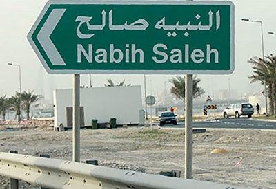 الانتهاء من مشروع الصرف الصحي بمجمعي 381-382 في النبيه صالح