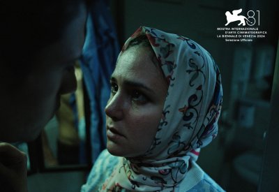 مواعيد العرض الرسمية لفيلم "البحث عن منفذ لخروج السيد رامبو"