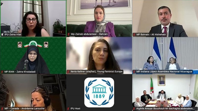 (الشعبة البرلمانية) تشارك في جلسة "المشاركة السياسية للنساء الشابات"