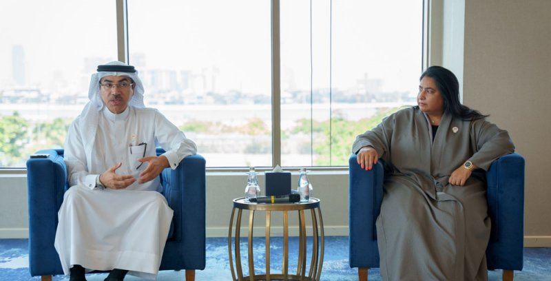نائب الرئيس التنفيذي للتحول الرقمي بهيئة المعلومات والحكومة الإلكترونية يلتقي منتسبي برنامج قيادات الذي يقدمه معهد الإدارة العامة