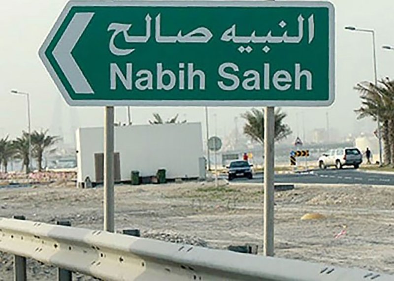 الانتهاء من مشروع الصرف الصحي بمجمعي 381-382 في النبيه صالح
