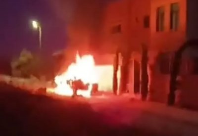 قتيل برصاص مستوطنين في الضفة الغربية.. ونتنياهو يعلّق