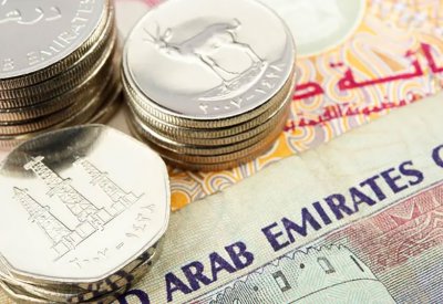"المركزي" الهندي يطلب من البنوك تسوية مدفوعات مع الإمارات بالروبية والدرهم