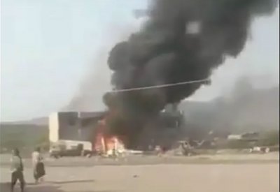 هجوم انتحاري على مقر عسكري جنوبي اليمن