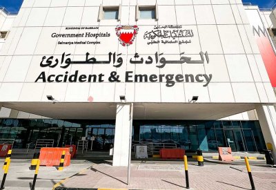 المستشفيات الحكومية تعلق على سقوط جزء من سقف أحد أقسام السلمانية