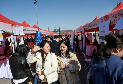 ارتفاع معدل البطالة بين الشباب في الصين إلى 17,1 % في يوليو
