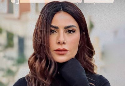  تكريم صبا مبارك في الدورة السادسة من ميدفست مصر