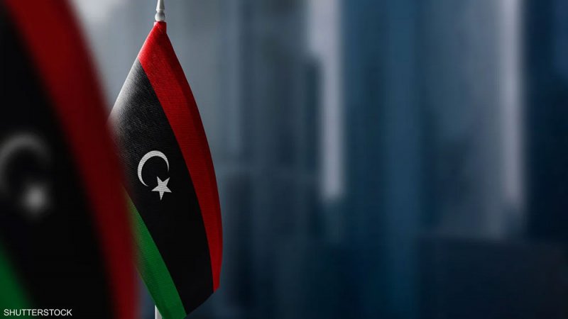 مصرف ليبيا المركزي يعلق أعماله بعد "اختطاف" أحد موظفيه