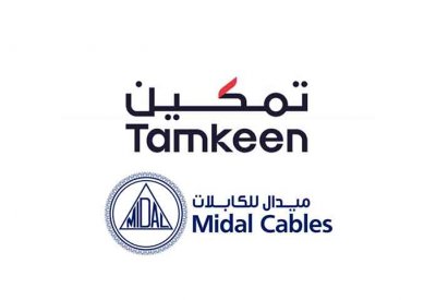 بدعم من تمكين زيادة أجور 150 موظفاً بحرينياً في شركة ميدال للكابلات
