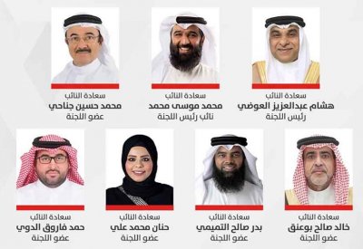 "مرافق النواب" تشيد بموافقة الحكومة على إلغاء شرط عدم انتفاع الزوجة بعقار عن طريق الإرث  