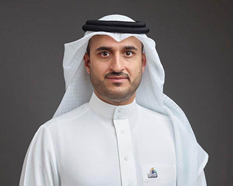 استقالة سلمان سيار من بنك البحرين الإسلامي