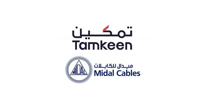 بدعم من تمكين زيادة أجور 150 موظفاً بحرينياً في شركة ميدال للكابلات