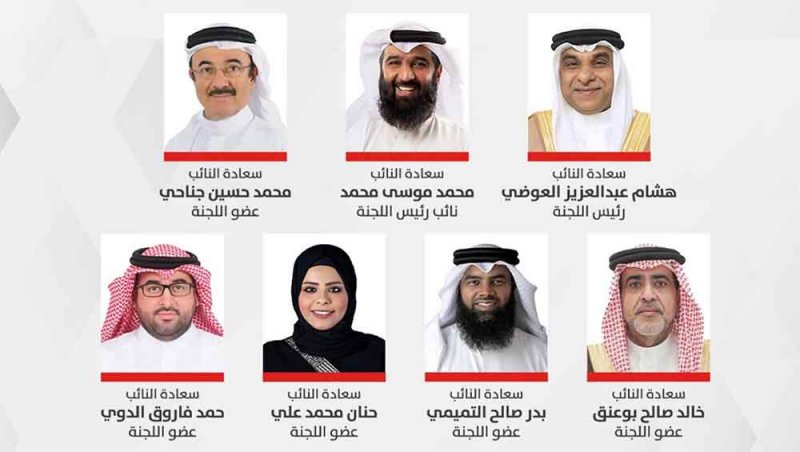 "مرافق النواب" تشيد بموافقة الحكومة على إلغاء شرط عدم انتفاع الزوجة بعقار عن طريق الإرث  