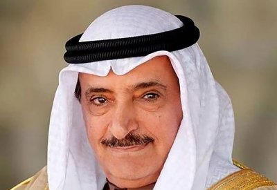 قرينة ملك البلاد المعظم تتلقى برقية تهنئة من الشيخ سلمان بن عبدالله بن حمد آل خليفة