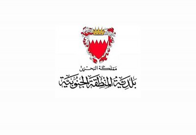 بلدية "الجنوبية" ترد على التقرير المنشور في صحيفة البلاد (الكراجات ومحلات اللحام تحول الحياة بمجمع 905 لجحيم لا يطاق)