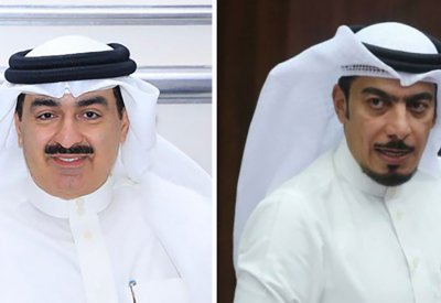 رفض طعن السادة ضد الكوهجي وآل الشيخ