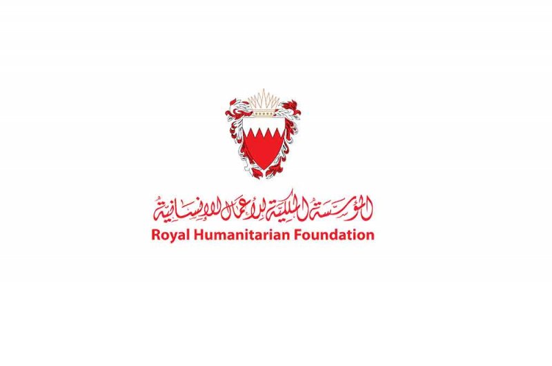المؤسسة الملكية للأعمال الإنسانية تودع مبلغ "الحقيبة المدرسية" في الحسابات البنكية لطلبتها المكفولين