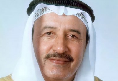 محافظ وأهالي المحرق يرفعون التهاني بمناسبة ذكرى تأسيس "الأعلى للمرأة"