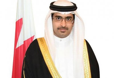 قرينة ملك البلاد المعظم تتلقى برقية تهنئة من سمو محافظ المحافظة الجنوبية
