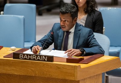 مملكة البحرين تؤكد مواصلة مبادراتها الإنسانية لدعم التضامن والشراكة الدولية لوقف الحروب والصراعات وتسوية النزاعات ومنع نشوبها وتعزيز التسامح والتفاهم بين الشعوب