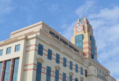 جامعة العلوم التطبيقية تطلق أحدث برامجها الأكاديمية في ماجستير علم الحاسوب