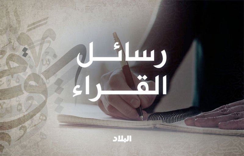 أسكن بغرفة غير مؤهلة  للسكن ولا مصدر رزق لدي
