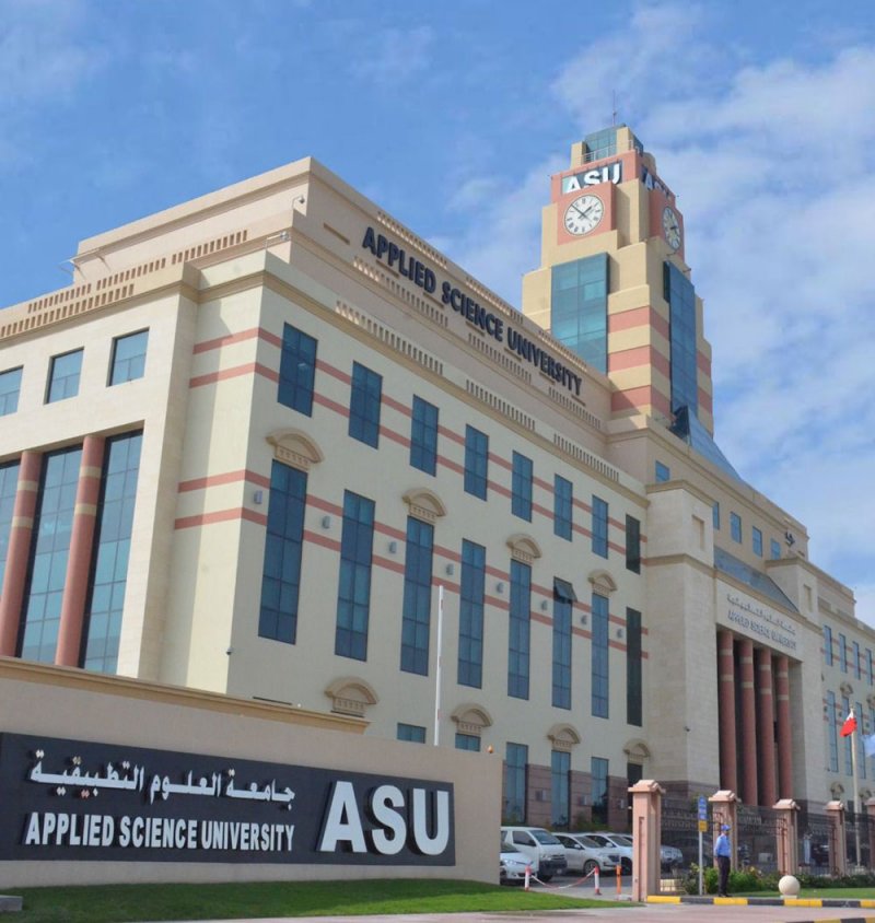 جامعة العلوم التطبيقية تطلق أحدث برامجها الأكاديمية في ماجستير علم الحاسوب