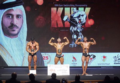 اتحاد كمال الأجسام يختتم بطولة خالد بن حمد المفتوحة لبناء الأجسام