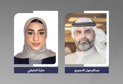 "البلاد" توفد اثنين من كوادرها الصحافية إلى الصين