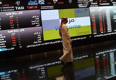 مكاسب للبورصة السعودية بعد إشارة الفيدرالي إلى خفض الفائدة