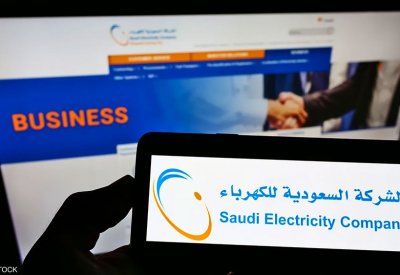 كهرباء السعودية تحصل على تمويل دولي بقيمة 4 مليارات دولار